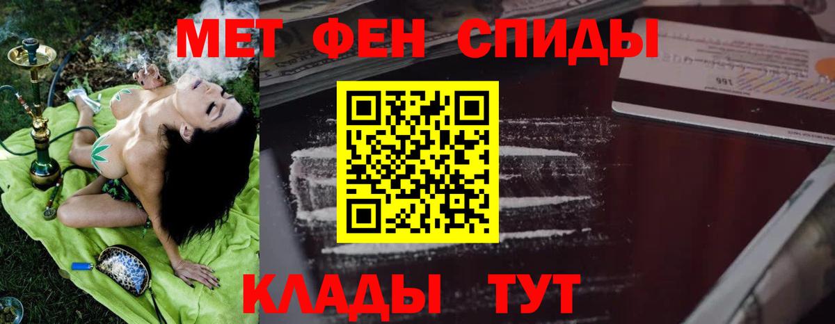 АМФ Premium Сегежа