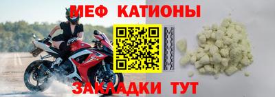 хмурый Будённовск
