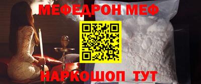 PSILOCYBIN Бузулук