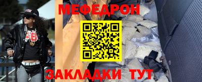 хмурый Будённовск