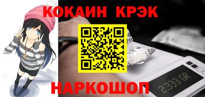 PSILOCYBIN Бузулук