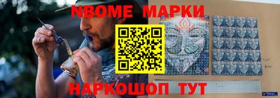 COCAINE Бугуруслан