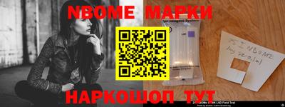 COCAINE Бугуруслан