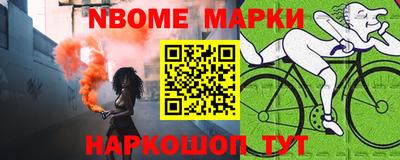 хмурый Будённовск