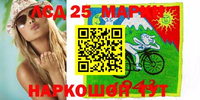 хмурый Будённовск