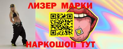 хмурый Будённовск