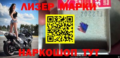 хмурый Будённовск