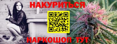 PSILOCYBIN Бузулук