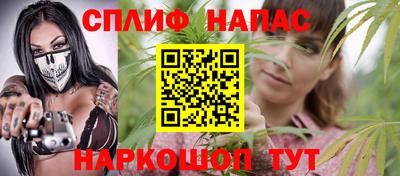 PSILOCYBIN Бузулук
