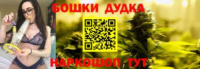 хмурый Будённовск