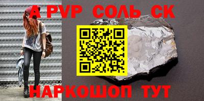 хмурый Будённовск