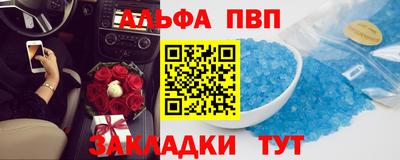 хмурый Будённовск