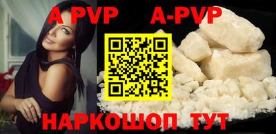 COCAINE Бугуруслан