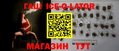 COCAINE Бугуруслан