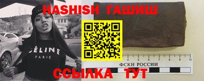 PSILOCYBIN Бузулук