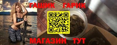 COCAINE Бугуруслан