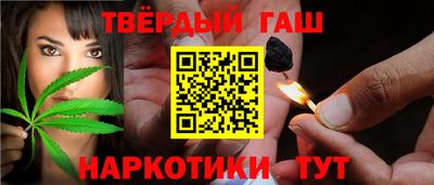 хмурый Будённовск