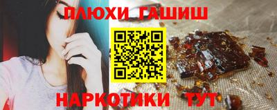 хмурый Будённовск