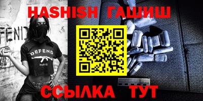 хмурый Будённовск