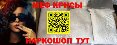 PSILOCYBIN Бузулук