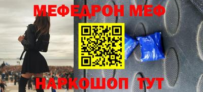 хмурый Будённовск