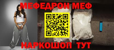PSILOCYBIN Бузулук