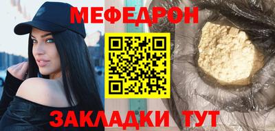 PSILOCYBIN Бузулук