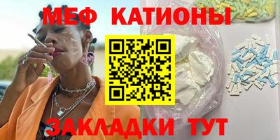 PSILOCYBIN Бузулук