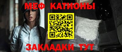 хмурый Будённовск